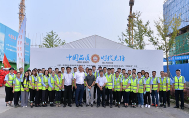 中建一局實(shí)創(chuàng)醫(yī)谷項(xiàng)目成功舉辦防汛應(yīng)急演練暨環(huán)保開放日活動(dòng)，積極推廣綠色建造技術(shù)